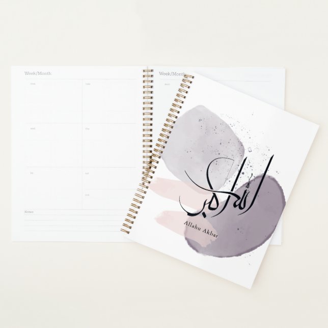 Allahu Akbar Arabic Calligraphy – Minimal Elegant  Planer (Anzeige)