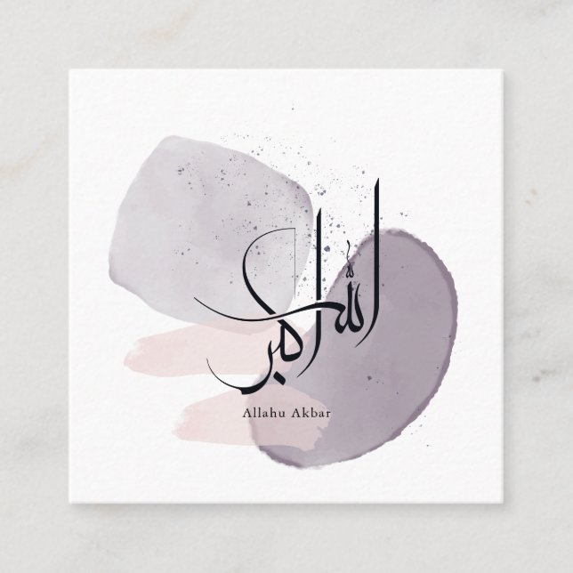 Allahu Akbar Arabic Calligraphy – Minimal Elegant  Quadratische Visitenkarte (Vorderseite)