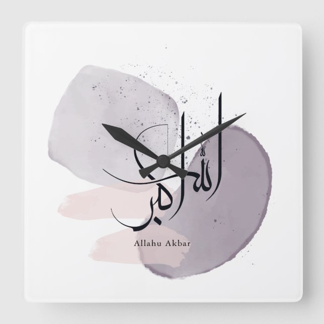 Allahu Akbar Arabic Calligraphy – Minimal Elegant  Quadratische Wanduhr (Vorderseite)