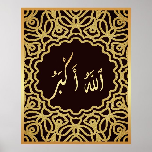 Allahu Akbar Arabisch Islamische Kalligraphie Gold Poster (Vorne)