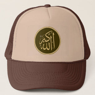 Allahu Akbar Gott ist der bestste islamische Hut Truckerkappe