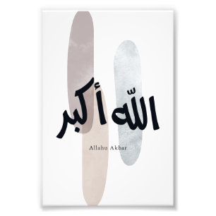 Allahu Akbar – Minimale arabische Kalligrafie-Wand Fotodruck