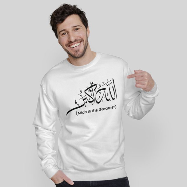 Allahu Akbar Muslim Mens T - Shirt (Von Creator hochgeladen)