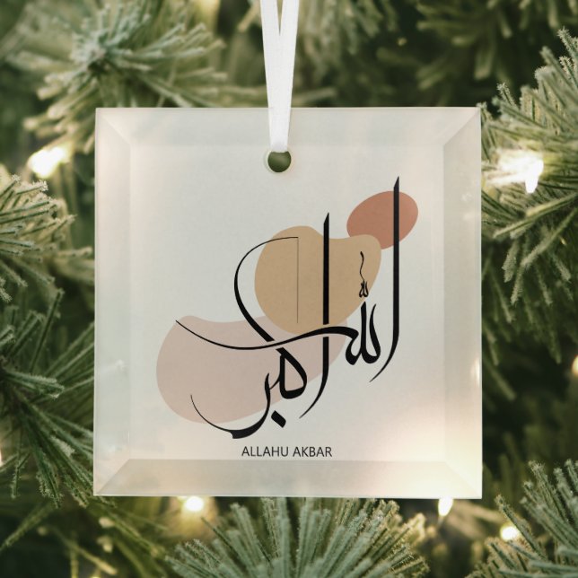 Allahuakbar, Modernes Arabisches Kalligbänder, ا ل Ornament Aus Glas (Insitu)