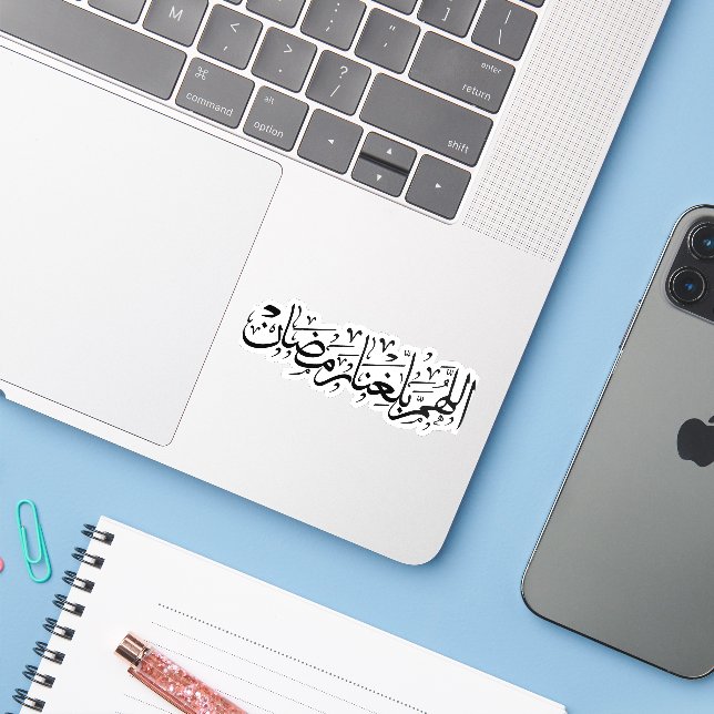 Allahumma Ballighna Ramadan Arabic Calligraphy  Aufkleber (Laptop mit iPhone)