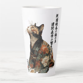 "Alle Dinge ändern sich" Japanische Katze im Kimon Milchtasse
