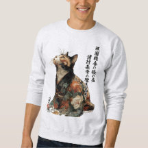 "Alle Dinge ändern sich" Japanische Katze im Kimon