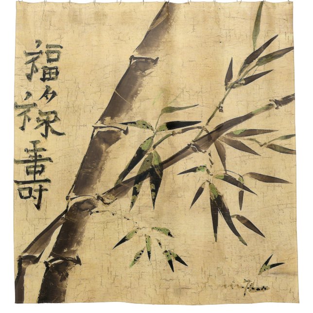 Alle guten Wünsche Duschvorhang (Vorderseite)