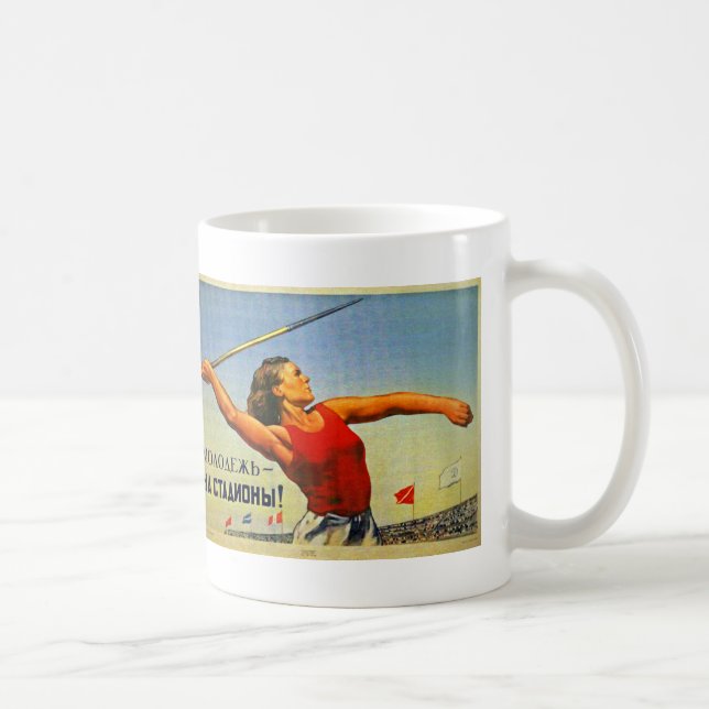 Alle im Stadion! Tasse (Rechts)