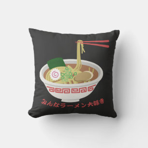 Alle Lieben Ramen T - Shirt Kissen
