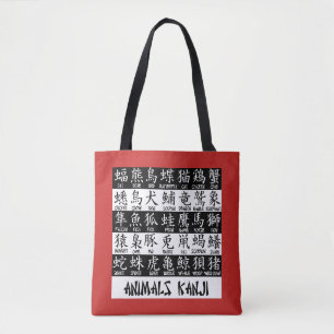 ALLE ÜBERALL TASCHE MIT TIERLISTE IM KANJI