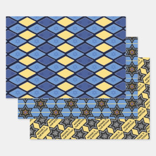 Alleinstellungsstars von David Personalisiert Geschenkpapier Set