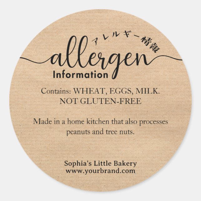 Allergeninformation Kraft Allergie-Warnung Runder Aufkleber (Vorderseite)