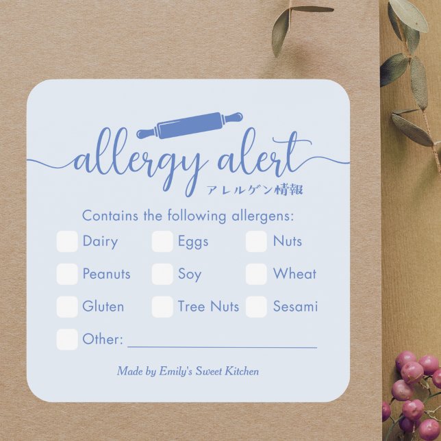 Allergie-Warnung Allergene Warnung Blaue Rollpinne Quadratischer Aufkleber (Von Creator hochgeladen)