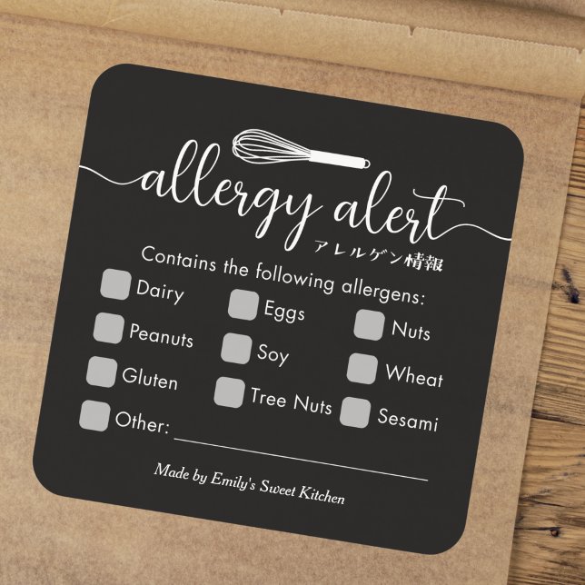 Allergie-Warnung Allergene Warnung Schwarzer Schne Quadratischer Aufkleber (Von Creator hochgeladen)