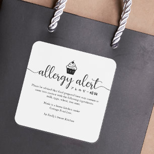 Allergie-Warnung Minimalist Cupcake Bäckerei Quadratischer Aufkleber