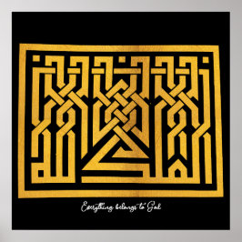 Alles gehört Gott | Arabische Wörter #20 Poster