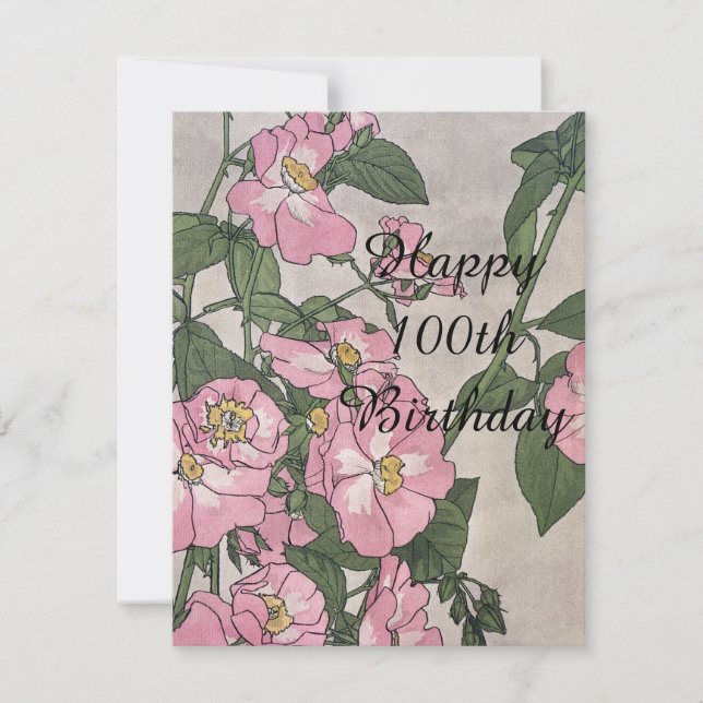 Alles Gute zum 100. Geburtstag (Vorderseite)