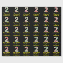 Alles Gute zum 2. Geburtstag & Frohe Weihnachten,  Geschenkpapier