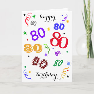 Alles Gute zum 80. Geburtstag - Wowza! Gefaltete G Karte