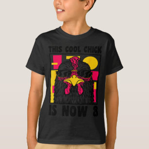 Alles Gute zum 8. Geburtstag 8-jähriges cooles Huh T-Shirt