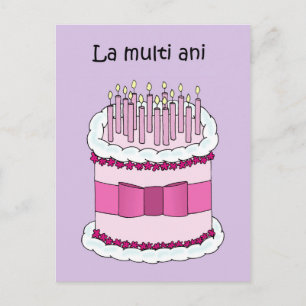Alles Gute zum Geburtstag auf Rumänisch Cartoon-To Postkarte