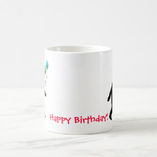 Alles Gute zum Geburtstag Bigfoots! Tasse
