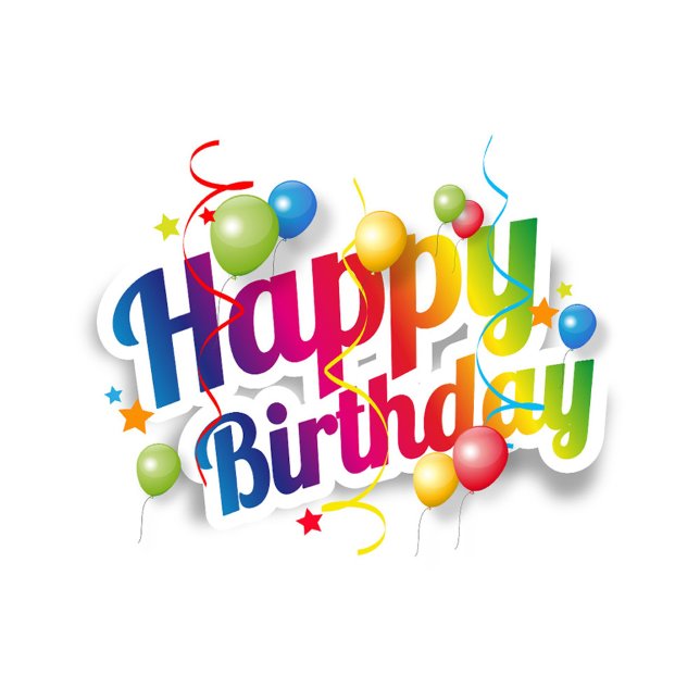 Alles Gute zum Geburtstag  Kaffeetasse (Happy Birthday Rainbow Text with streamers and balloons!)