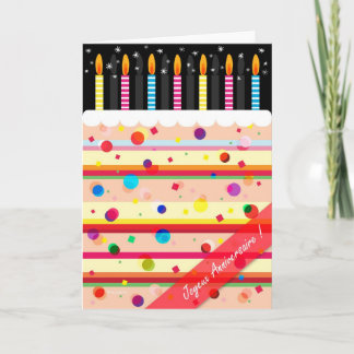 Alles Gute zum Geburtstag! Karte