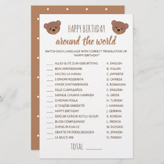 Alles Gute zum Geburtstag rund um den World Game T