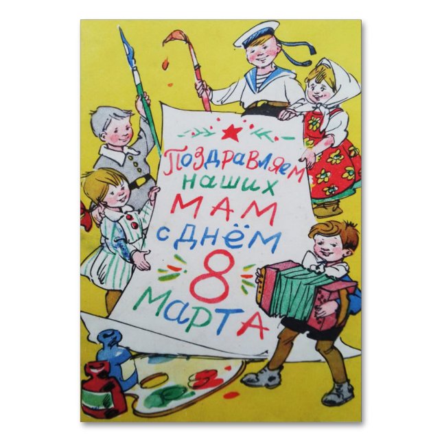 Alles Gute zum Muttertag. Glücklicher März 8! Tischnummer (Vorderseite)
