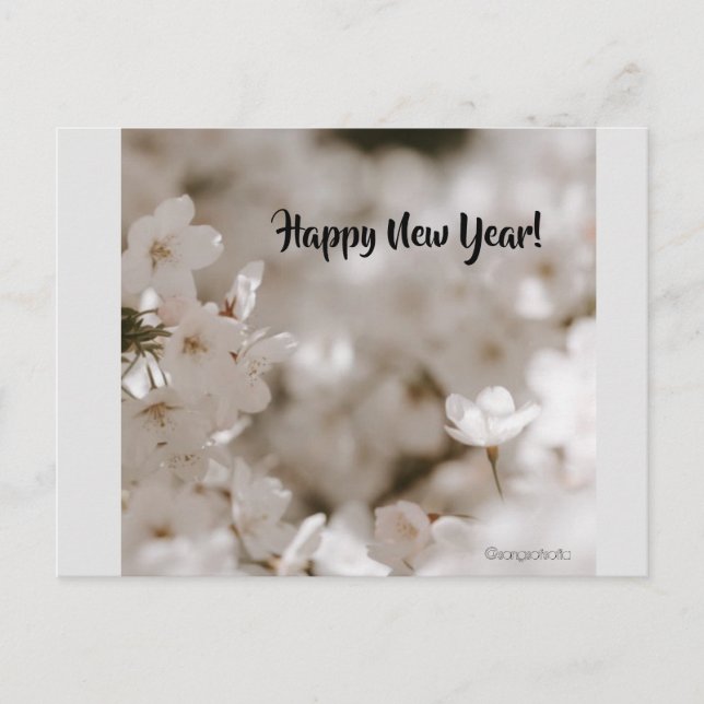 Alles Gute zum neuen Jahr! Postkarte (Vorderseite)