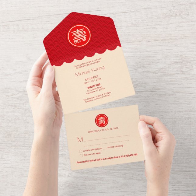 Alles in einer chinesischen Lebenserwartung Einlad All In One Einladung (Abreißen)