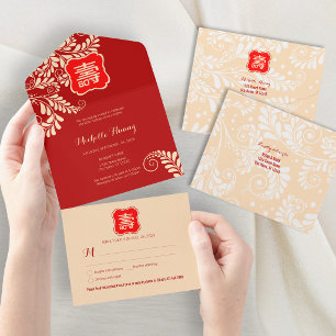 Alles in einer chinesischen Lebenserwartung Einlad All In One Einladung