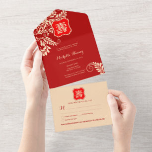 Alles in einer chinesischen Lebenserwartung Einlad All In One Einladung