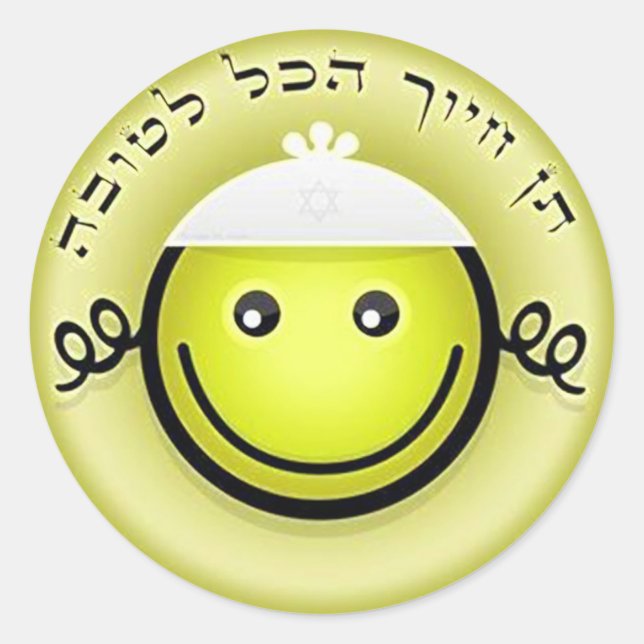 Alles ist Good.png Runder Aufkleber (Vorderseite)