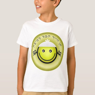 Alles ist Good.png T-Shirt