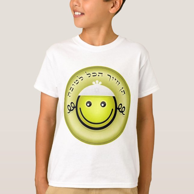 Alles ist Good.png T-Shirt (Vorderseite)