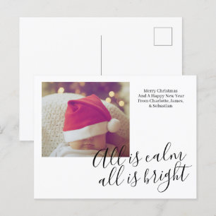 Alles ist ruhig, alles ist schön Personalisiert Feiertagspostkarte