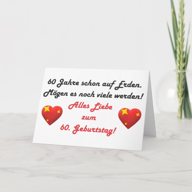 Alles liebe 60. Geburtstag-Spruch Einladung (Vorderseite)
