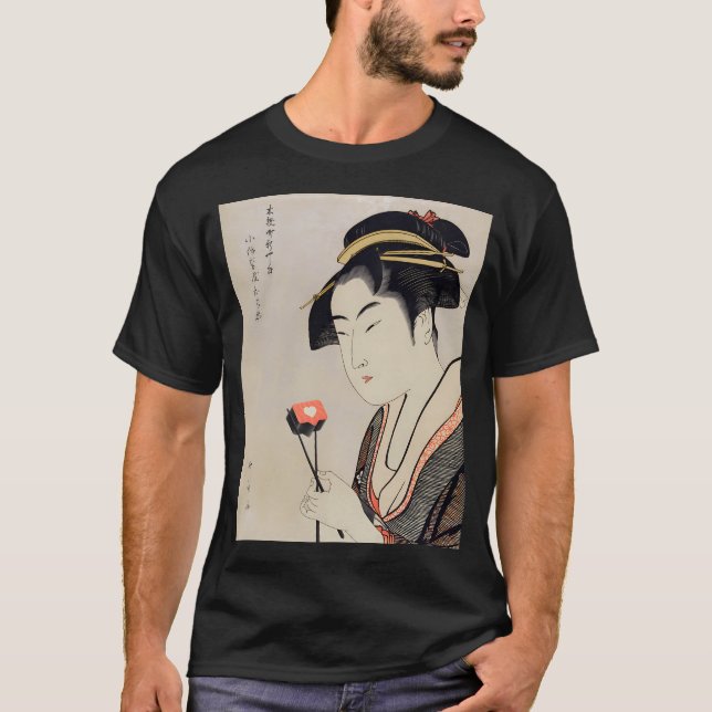 Alles was ich brauche T-Shirt (Vorderseite)