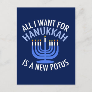 Alles, was ich für Hanukkah Gewollt habe, ist ein  Feiertagspostkarte