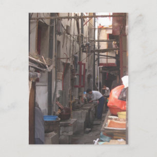 Alley in Shanghai Postcard Postkarte