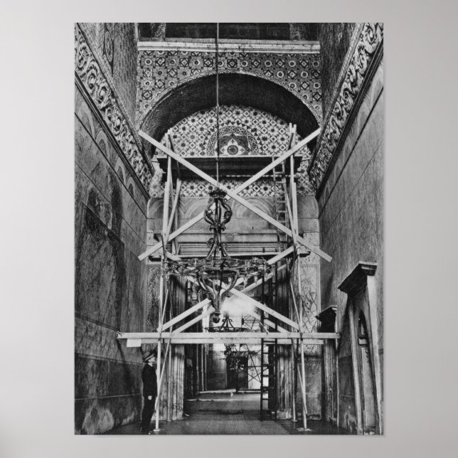 Allgemeine Sicht der Vestibule Poster (Vorne)