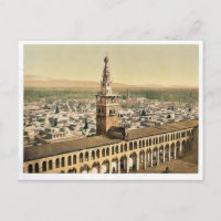 Allgemeiner Blick und Minarett der Braut, Damaskus