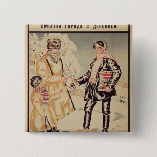Alliance zwischen der Stadt und Button (Vorderseite)