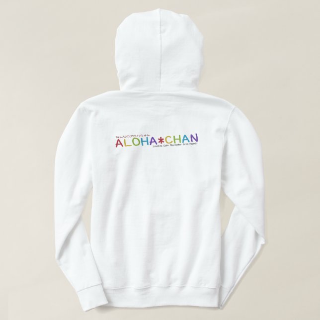 ALOHA*CHAN Hoodies (Design Rückseite)