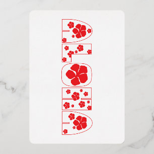 ALOHA FOLIEN FEIERTAGSKARTE