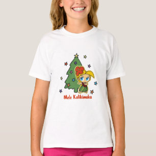 Aloha Honeys Christmas Blond Hula Girl T-Shirt