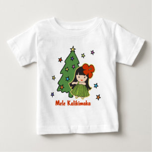 Aloha Honeys Christmas Hawaiian Hula Girl Baby T-shirt
